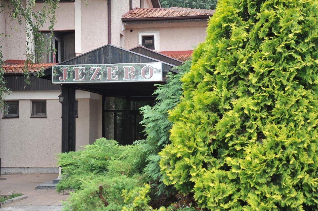 Smederevska Palanka Jezero Kudrec酒店 外观 照片