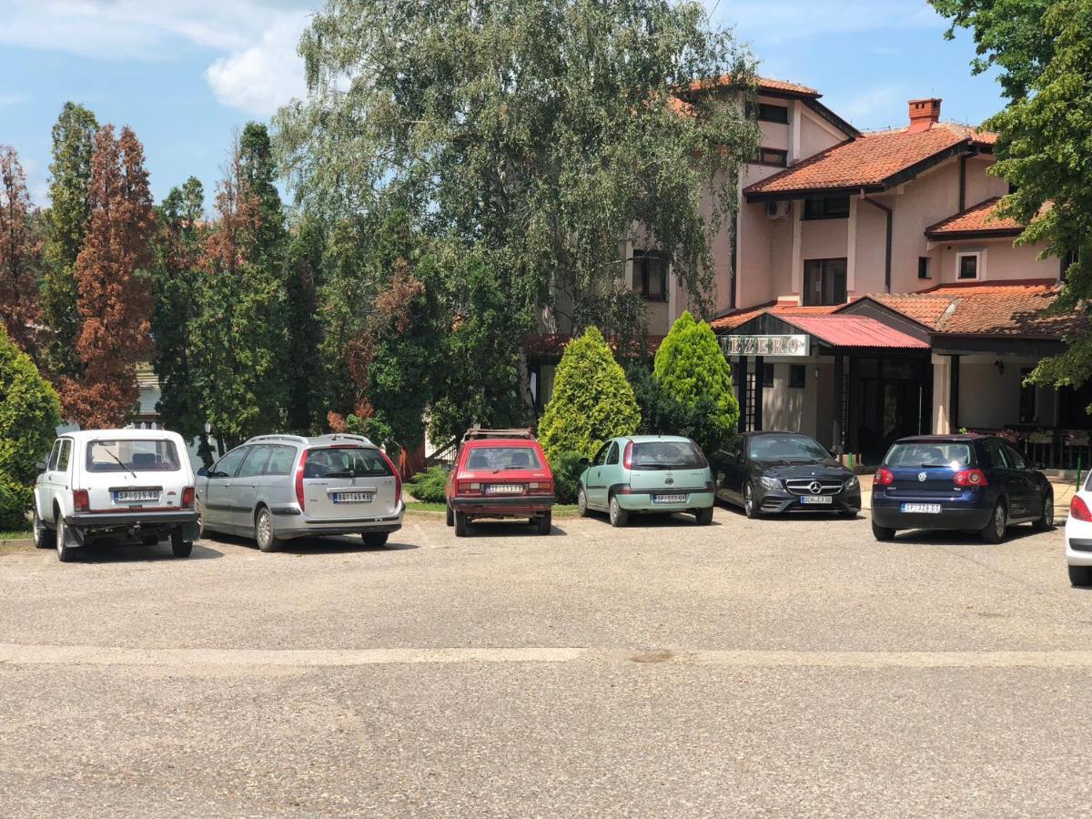 Smederevska Palanka Jezero Kudrec酒店 外观 照片